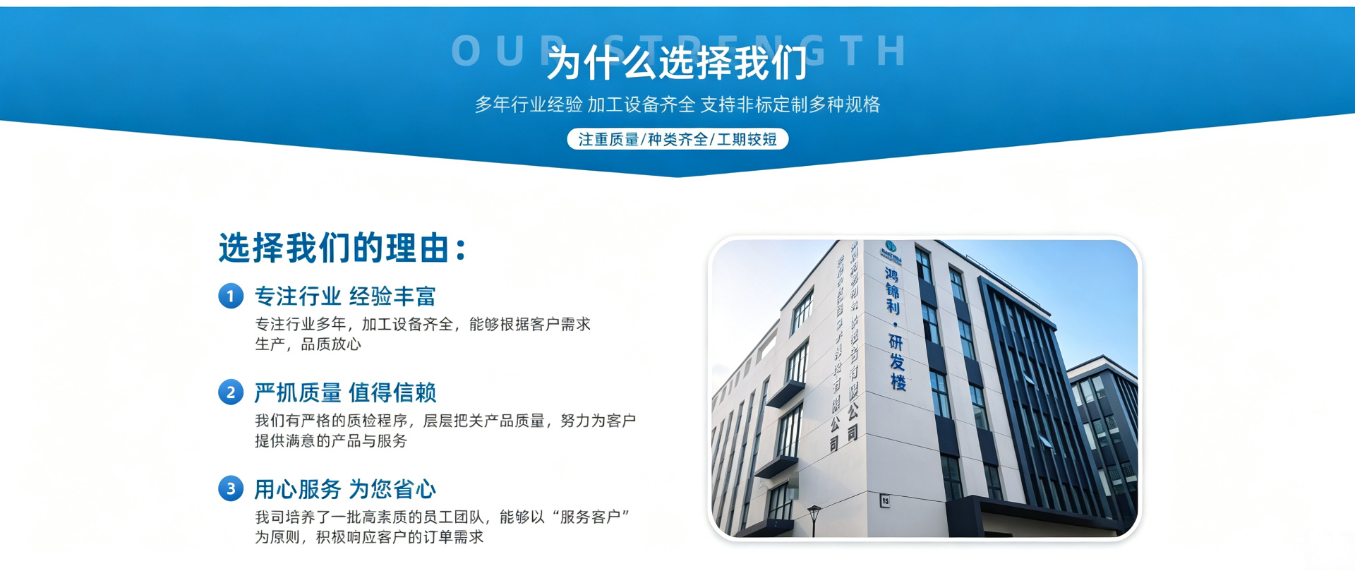 PSA 制氮设备厂家怎么选？专业选型核验全指南